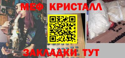 альфа пвп VHQ Нягань
