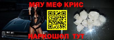 каннабис Обь