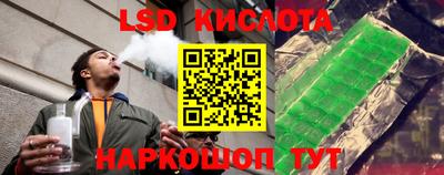 альфа пвп VHQ Нягань