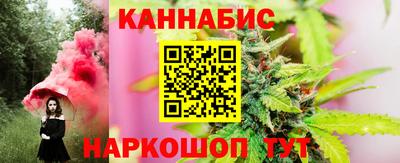 альфа пвп VHQ Нягань