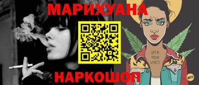 альфа пвп VHQ Нягань