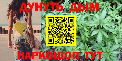 альфа пвп VHQ Нягань