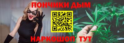 альфа пвп VHQ Нягань