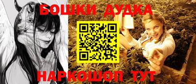 альфа пвп VHQ Нягань