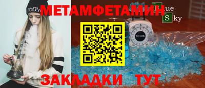 каннабис Обь
