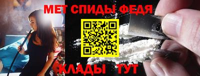 альфа пвп VHQ Нягань