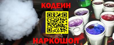 каннабис Обь