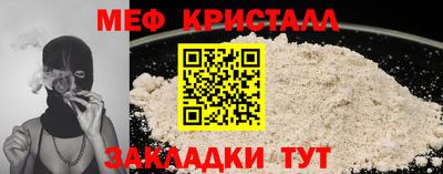 альфа пвп VHQ Нягань